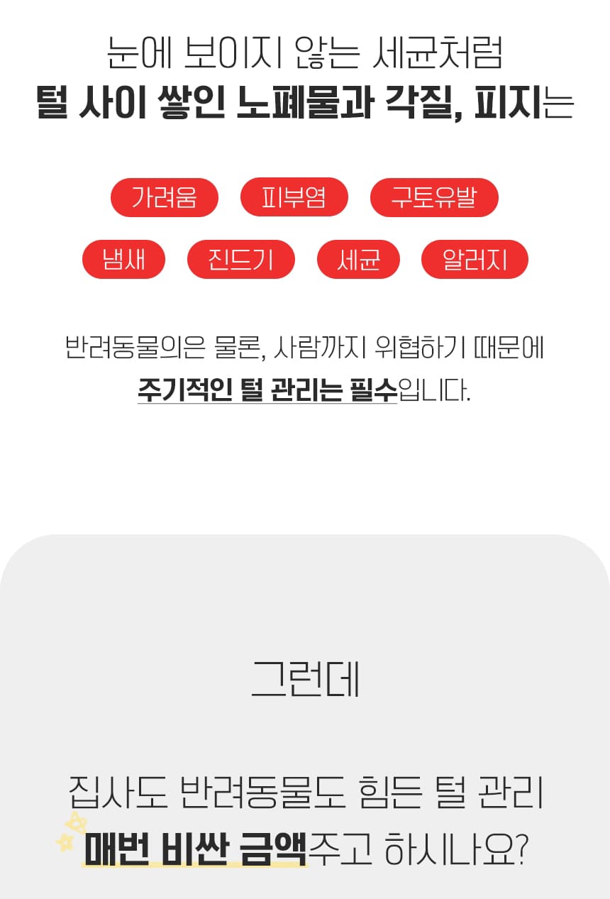 7d7891ddd445109470625c7501fa959b_1772526893_7225.jpg 7d7891ddd445109470625c7501fa959b_1772526893_7225.jpg